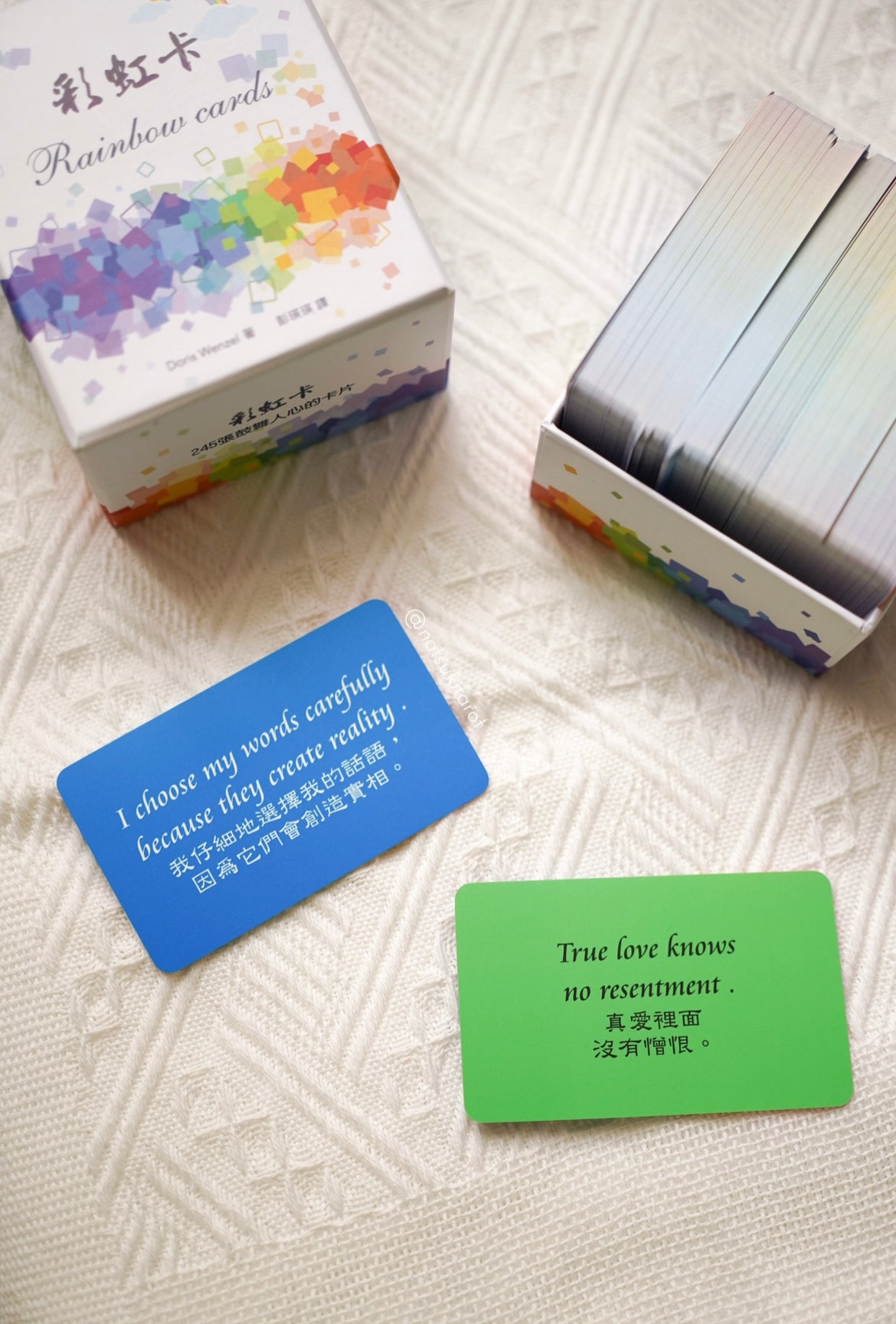 彩虹卡 Rainbow Card