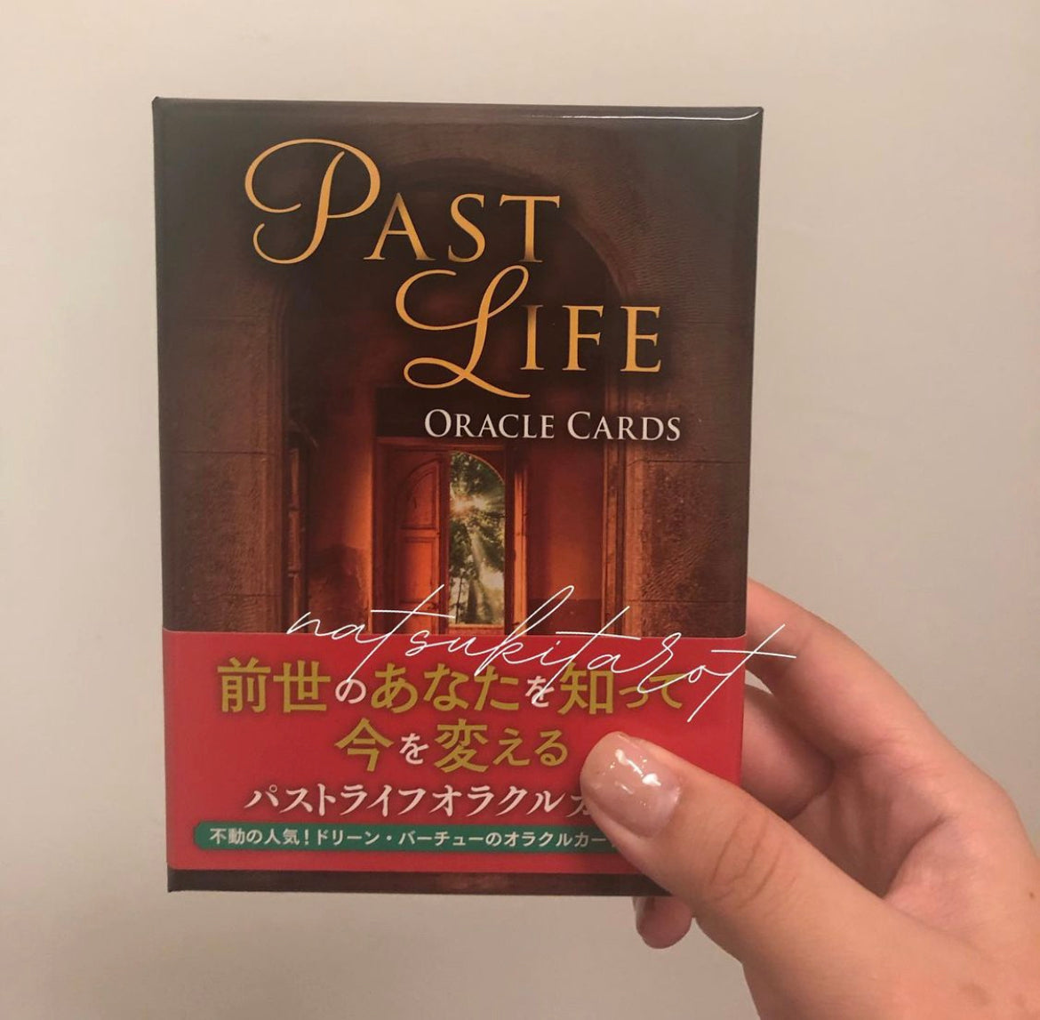 Past Life Oracle 日版